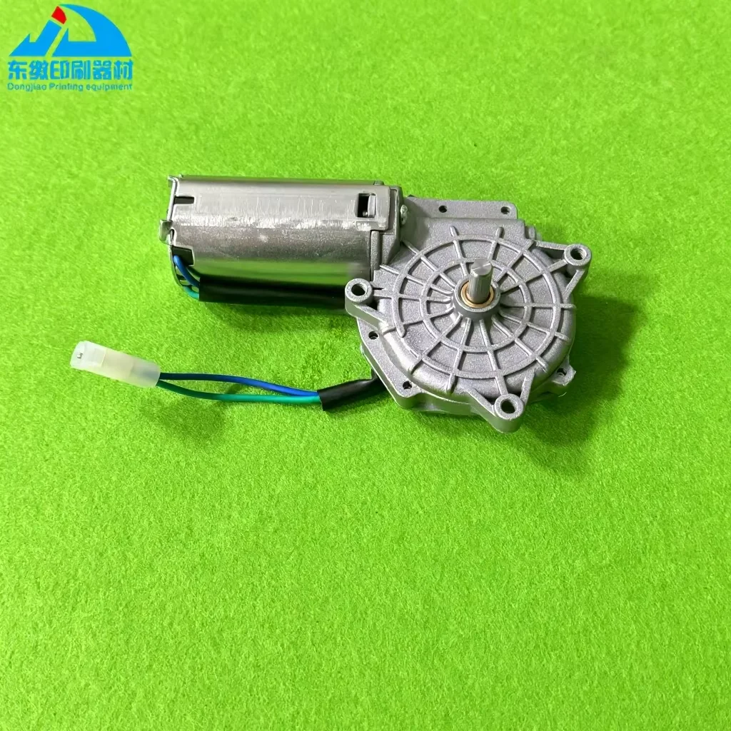 Printing Machinery Spare Parts Motor G2.144.1171 for Heidelberg