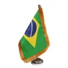 Brazil