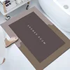 Rectangle marron