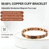 Cobre