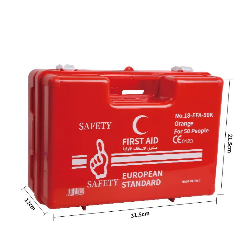 Home and Office Emergency Medical Supplies & Training First Aid Kit with Manual Power Source