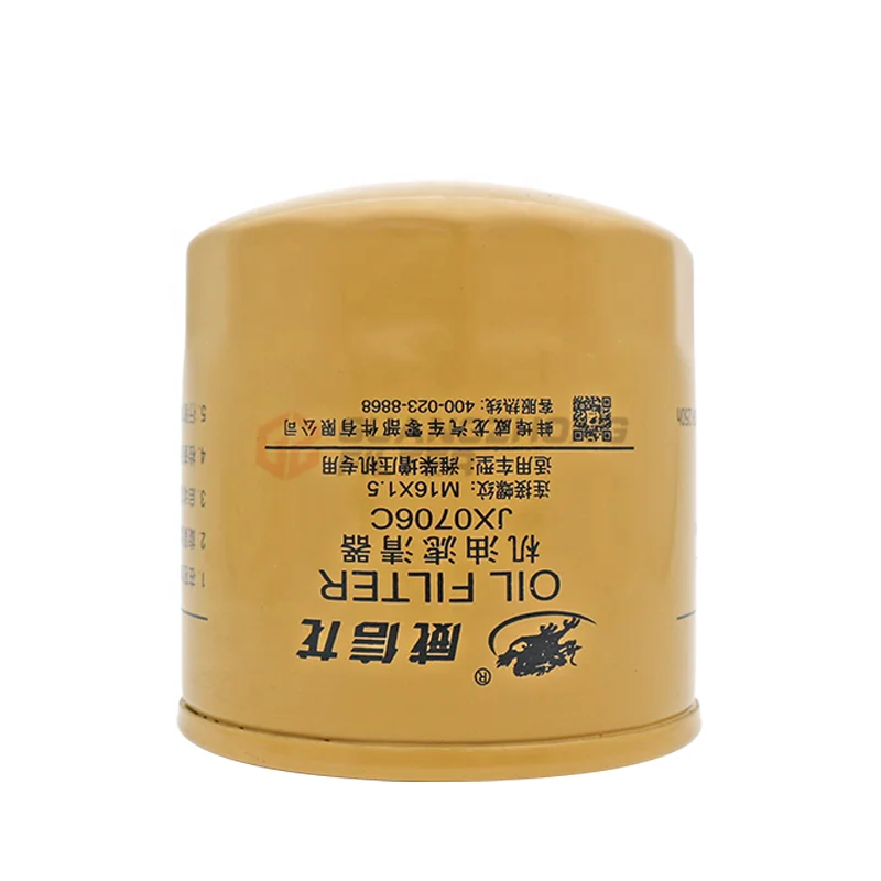 Factory Selling Jx0706c Jx0706a Jx0706 Jx0705t For Weichai Supercharger ...