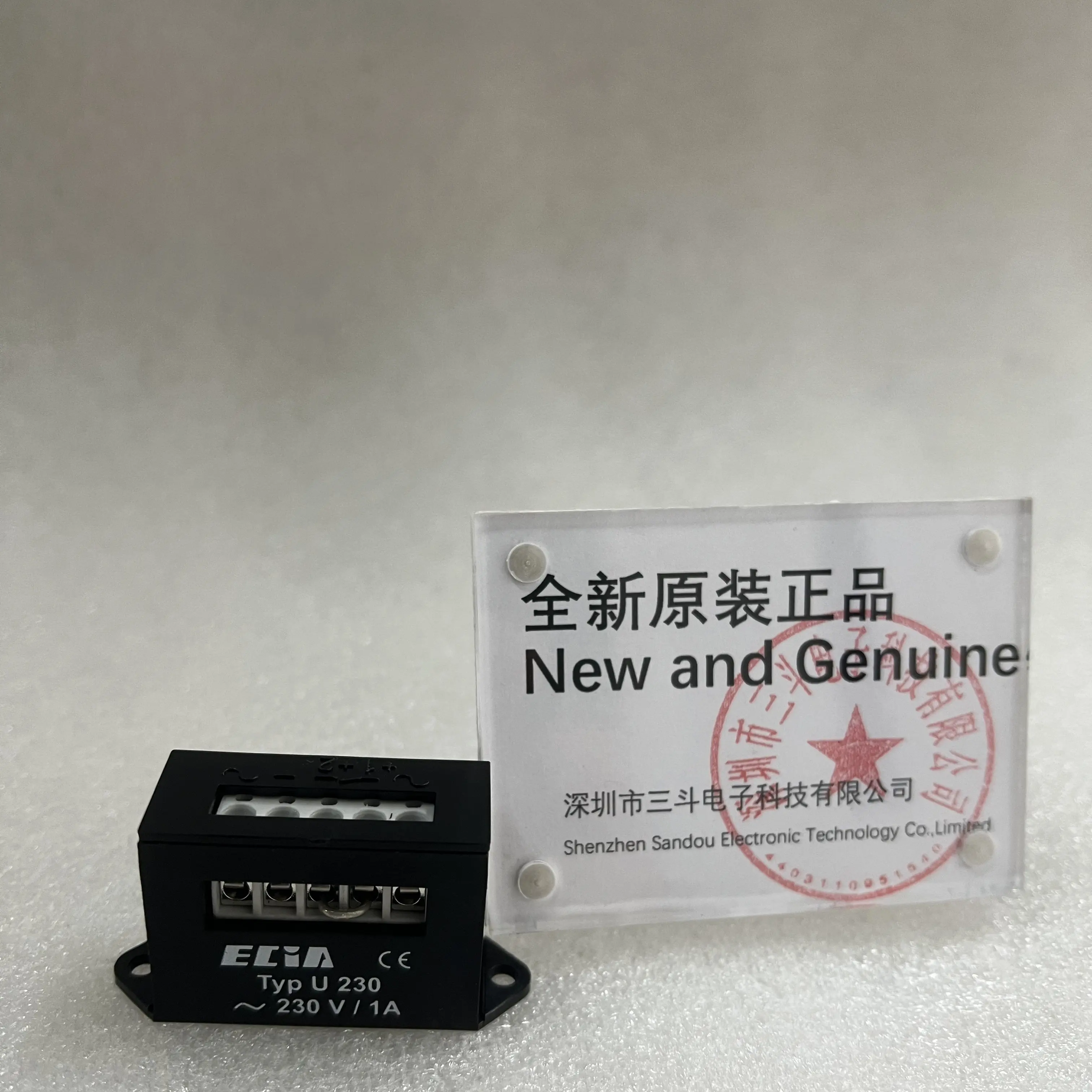 ECIA Rectifier TYP U230 230V/1A