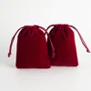 Rice white - 7*9cm
