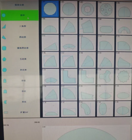 High Quality Automatic Integrated Cutting Machine Glass Cutting Process Machinery Electrical CNC Glass Cutting Machine