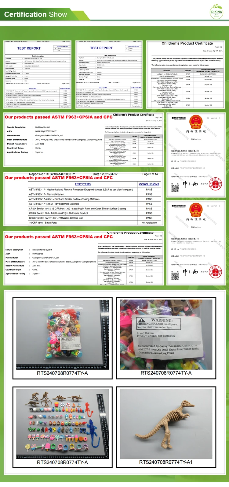 Guangzhou Dikina Crafts Co., Ltd.