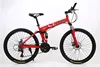 21 speed red spoke wheel