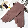 Purple (velvet lining) - xxl