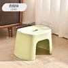 Short version - Grape Green