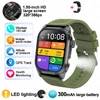 Green Leather Strap