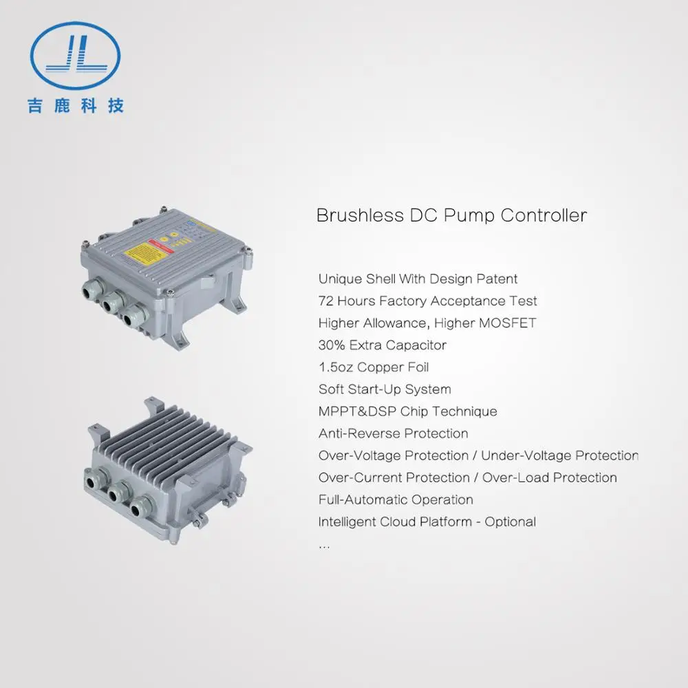 
12 В 24 в 36 в 48 в 60 в 72 в 90 в 96 в 110 в 120 в солнечный бесщеточный контроллер постоянного тока MPPT для водяного насоса bldc 