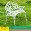 Little Rose Hemp White Park Chair