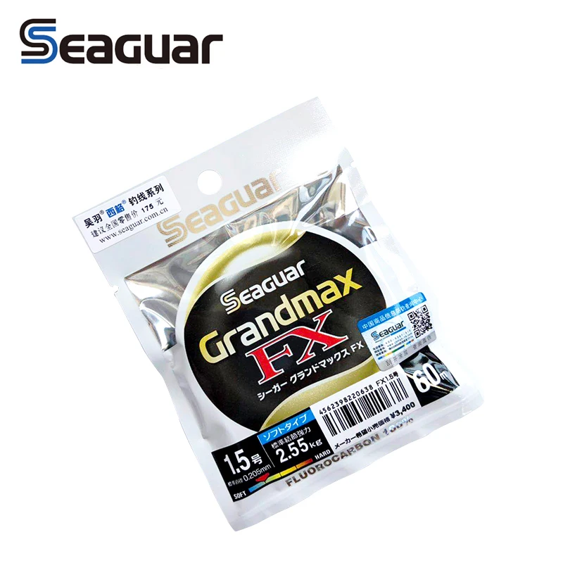 Seaguar Grandmax FX