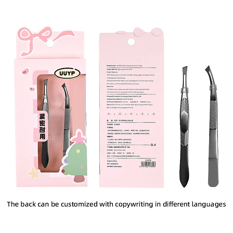 Hd9cab61bd48b4221855b1b9572a687efH