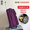 902 shock wheel-purple