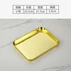 23.5cm flat-bottomed square pan [Gold]