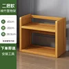 Deuxième étage, 40 cm de long, épaissi et renforcé -- Achat de propriété