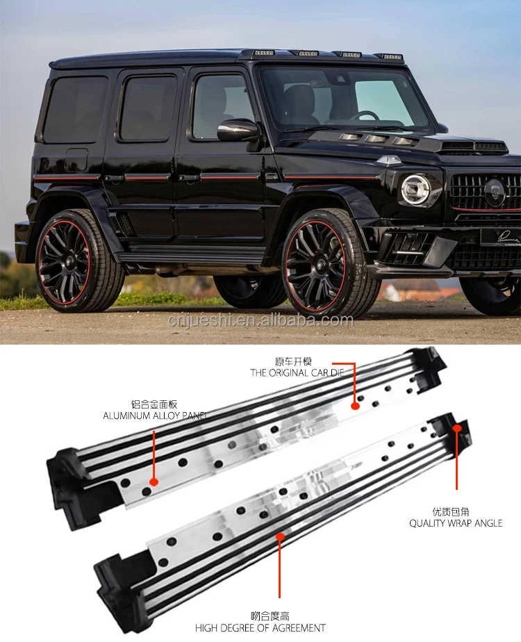 All Black Aluminum Suv Side Step Bar Running Board For Benz G Class G