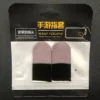 2 ชิ้น-คาร์บอนไฟเบอร์-ชมพู + ดำ
