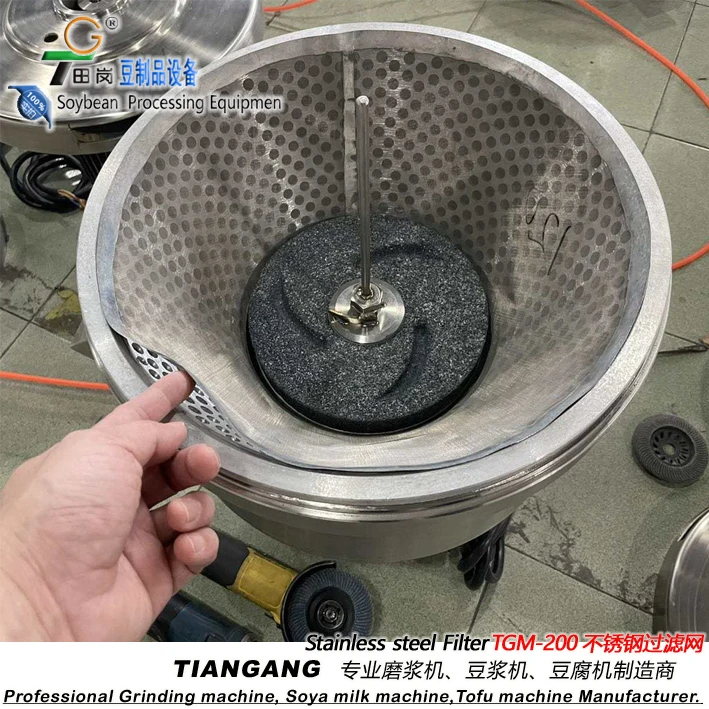 Chine 304 Machine de traitement du lait de soja en acier