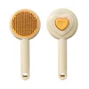 Love-Amarillo 19cm
