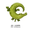 CY-A0267
