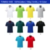 65%Cotton+35%PolyesterI 200g