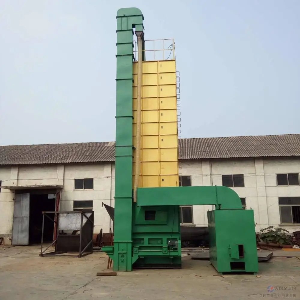 Safety Guaranteed Rice Mill And Husk Rice Dryer Provide Fixed Mobile Dryer