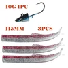 AGS603-Cuerpo de 115mm -Cabeza de jig de 10g-2