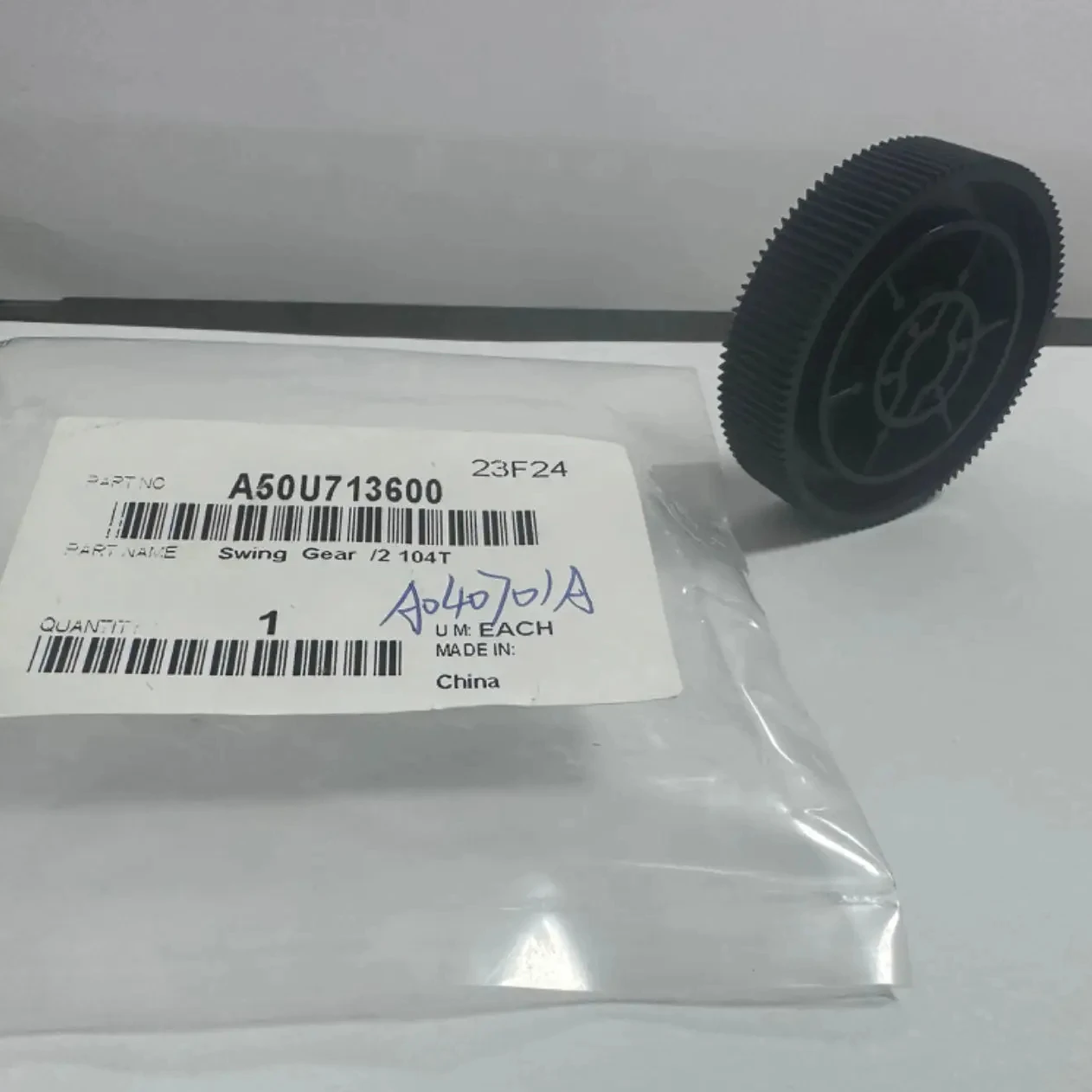 Original 104T Swing Gear Spare Part (A50U713600) for Konica