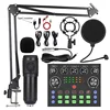 BM 800+V8s+Tipo C, Negro