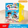 Libro electrónico bilingüe portugués-inglés