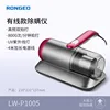 Reddish-gray - National Standard - Wired Model