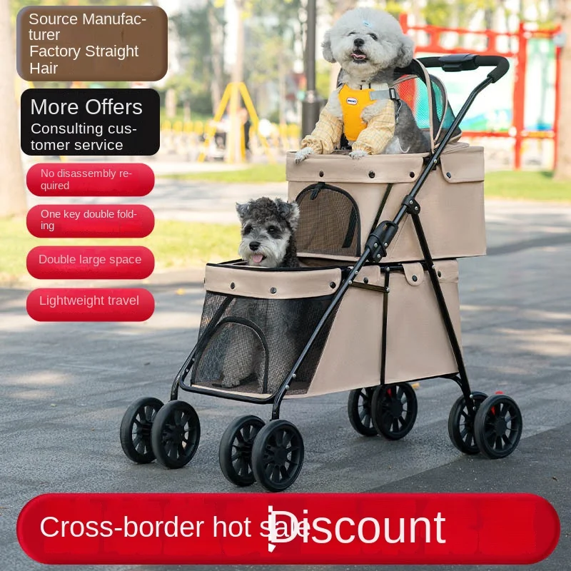 uppababy stroller cover UPPAbaby Cruz V2 Basket Cover  Berg's Baby & Teen Furniture