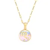 Virgo-Rosa