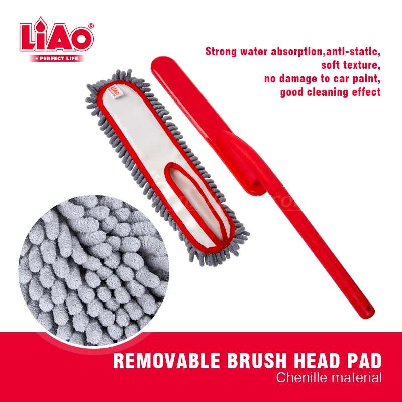 Buy Liao Duster Brush Multi Purpose Car Computer Cleaning 1 Pc Online At  Best Price of Rs 199 - bigbasket