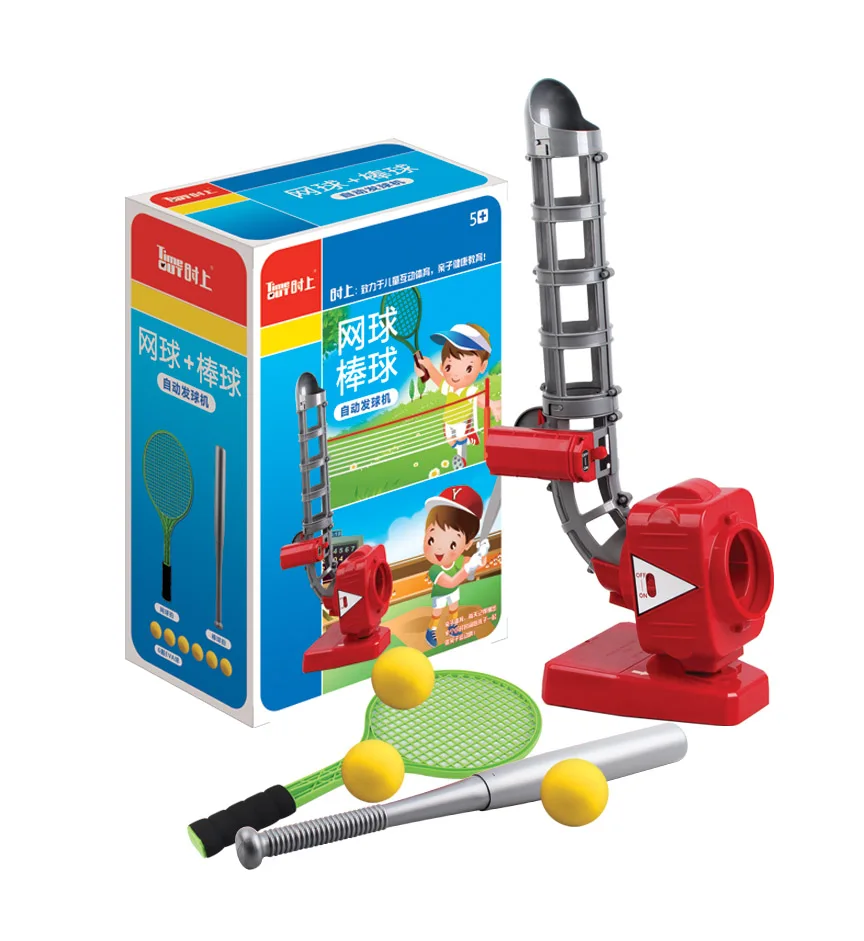 Летние Детские уличные игрушки, мяч-машина два в одном, кувшин для бейсбола и тенниса, другие уличные игрушки для взрослых и детей