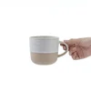 As old - mug 425ml (slightly defective)