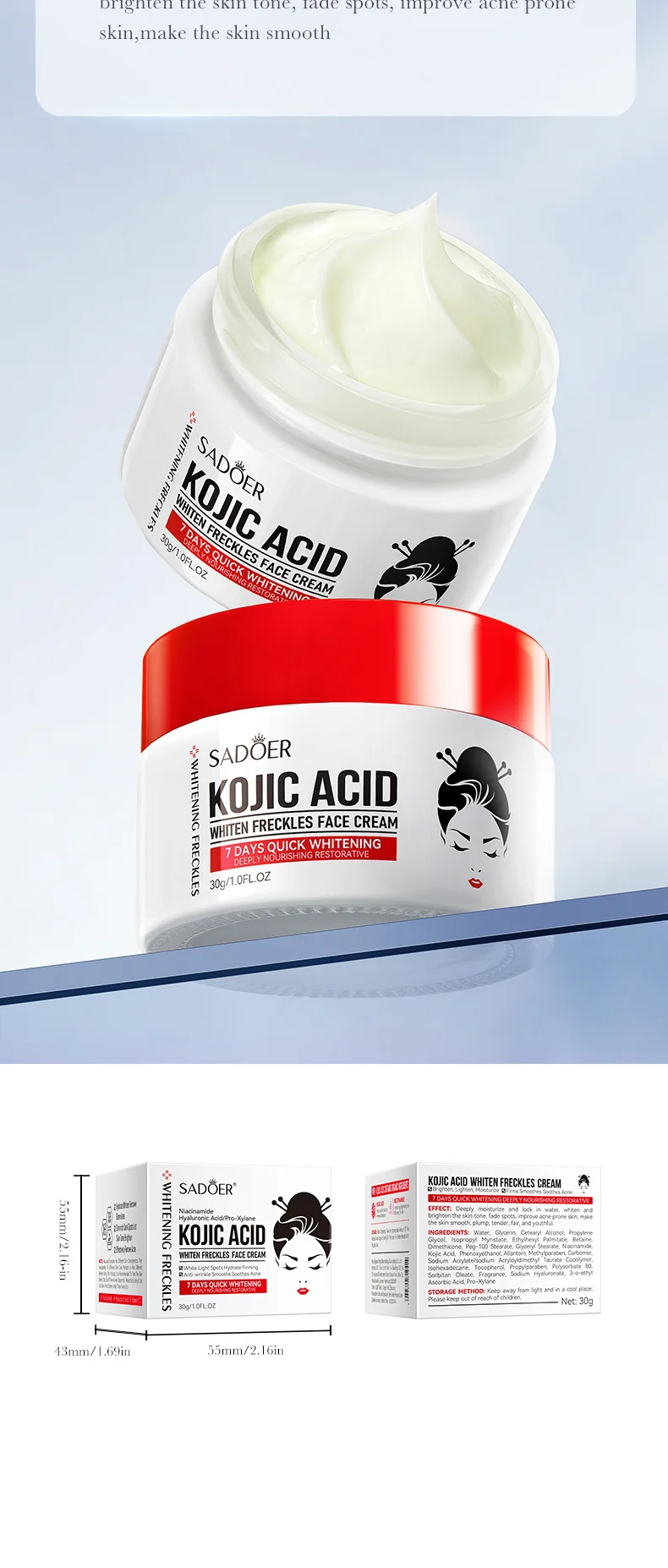 フェイスクリーム coco24 フェイスクリーム @324 お歳暮 2025 パス