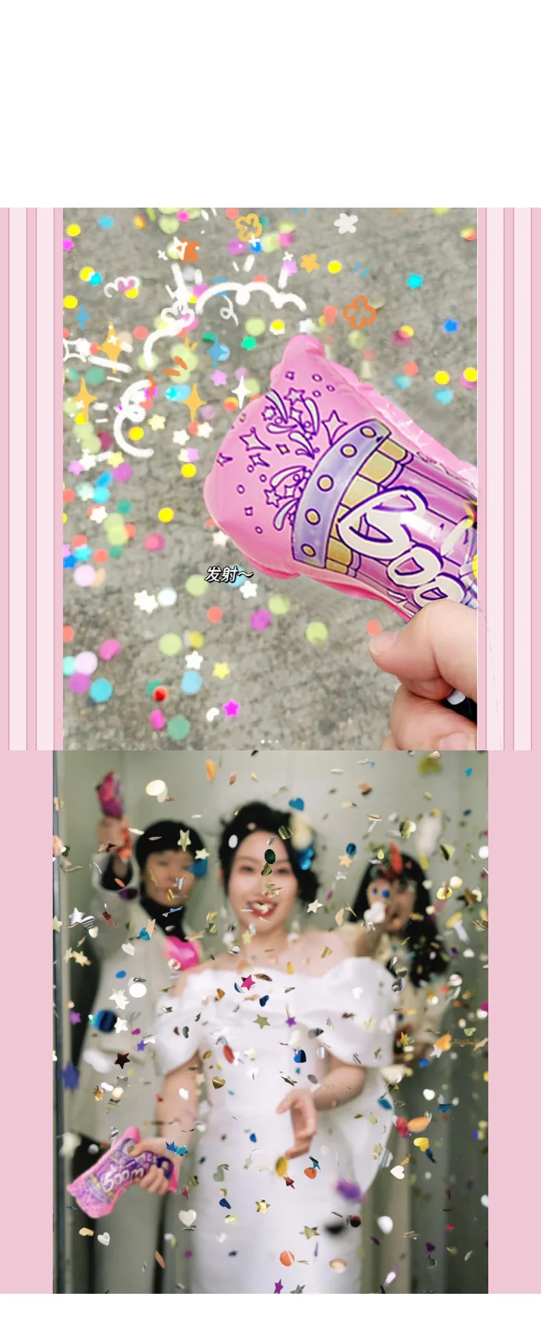 Balloon Party Popper Confetti Shooter Gun Buy Wedding Confetti Cannon