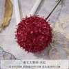 L-Single Green Onion Ball-Big Red