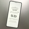 Black 5D