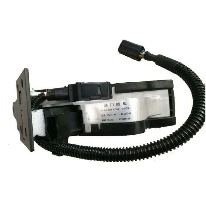 Wheel Loader LG958 Electronic Accelerator Pedal Sensor 4130001081