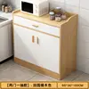 [Two doors, one drawer] Oak color + white 60cm