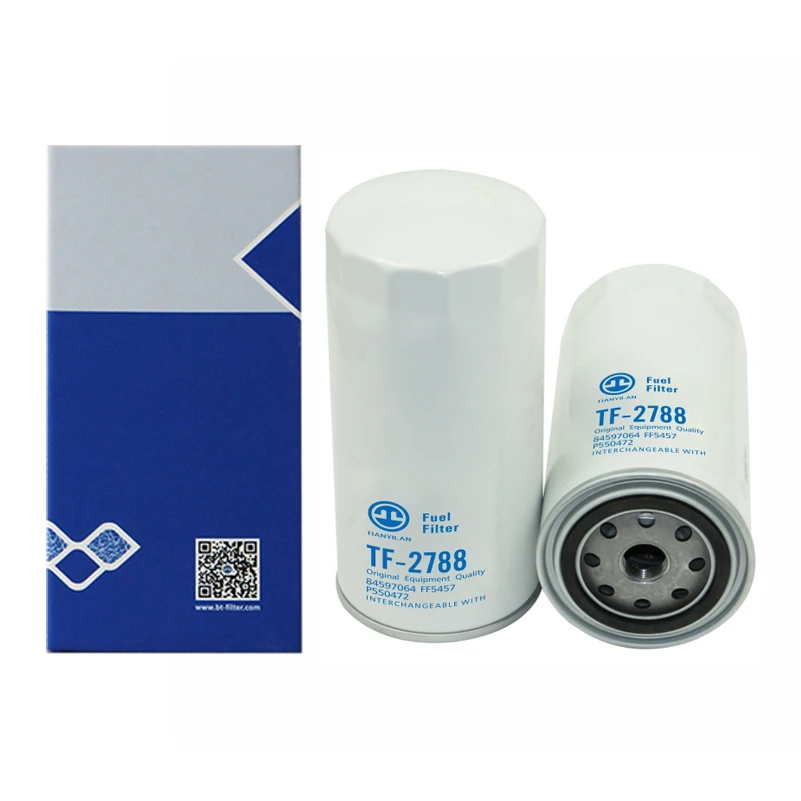 プ CNHi Fuel Filter - 84526251 - Titan Machinery