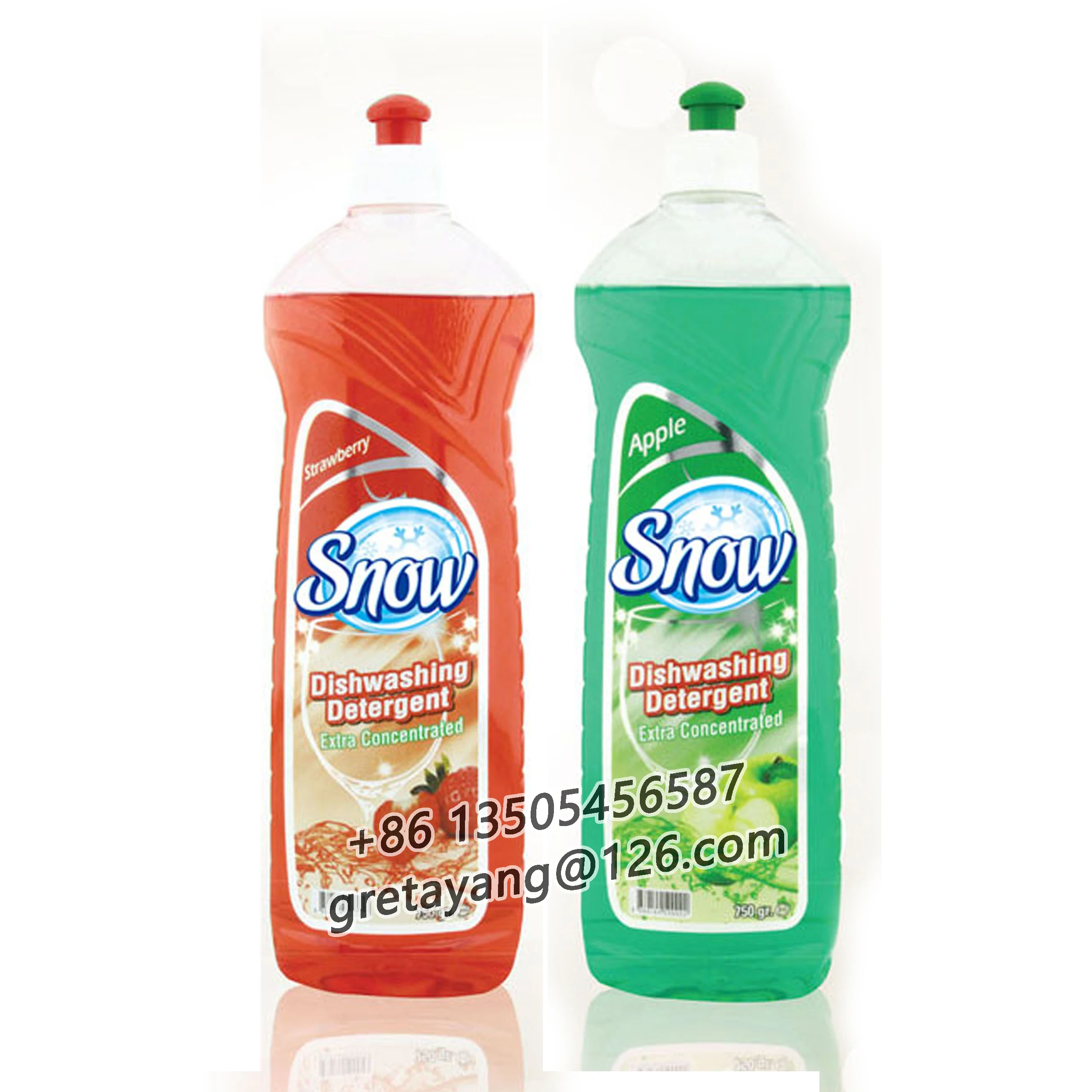 Средство для мытья посуды жидкость с фирменной торговой маркой жидкое средство