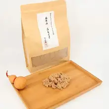High Quality Premium Gold Moxibustion Moxa Premium Pain Relief Floss
