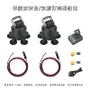 Gimbal dual de un solo controlador