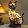 Cat 1