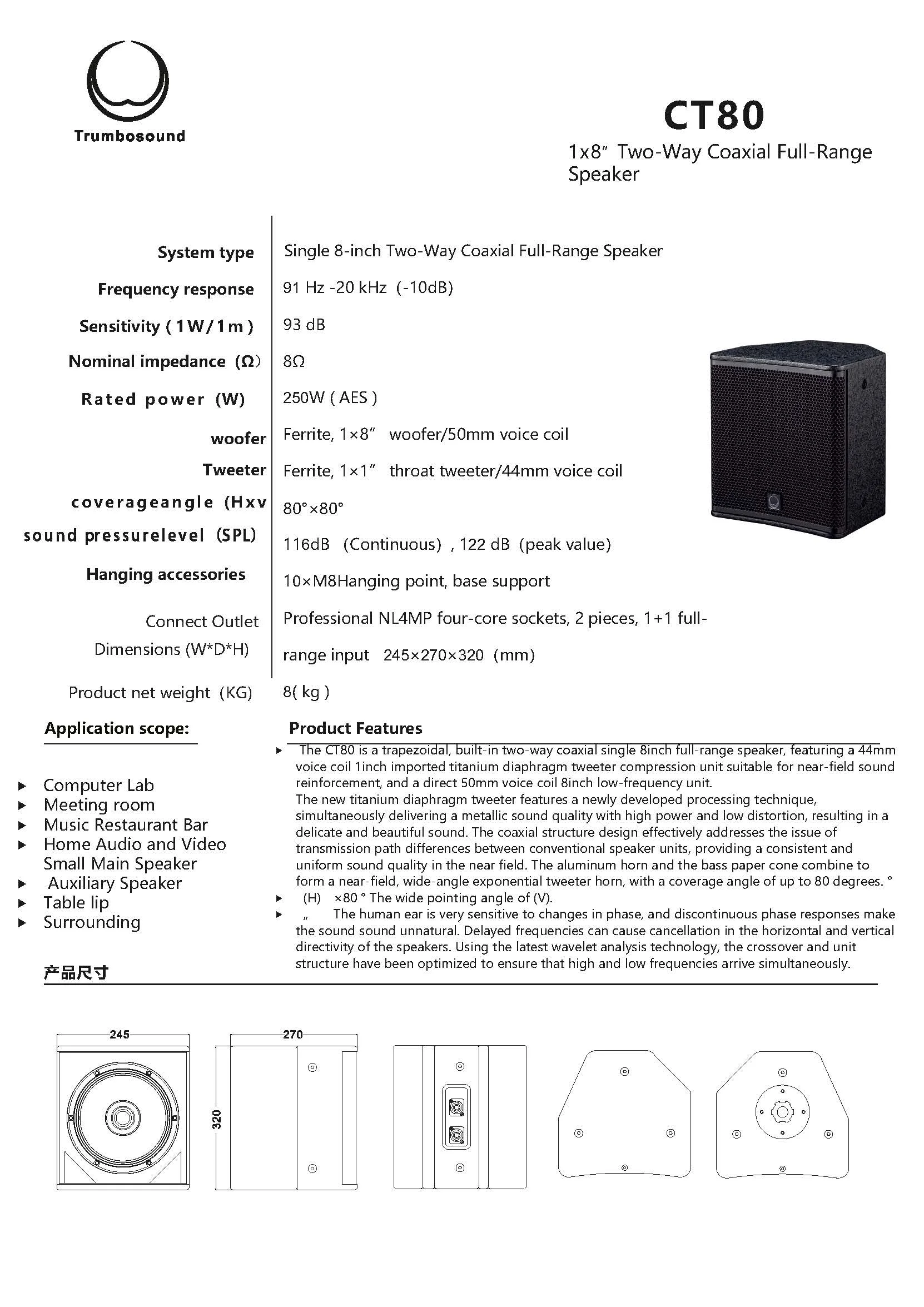 Specifications